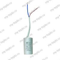 Конденсатор 10 мкФ для насосной станции Unipump AUPS 126 (kondUnipAUPS126)