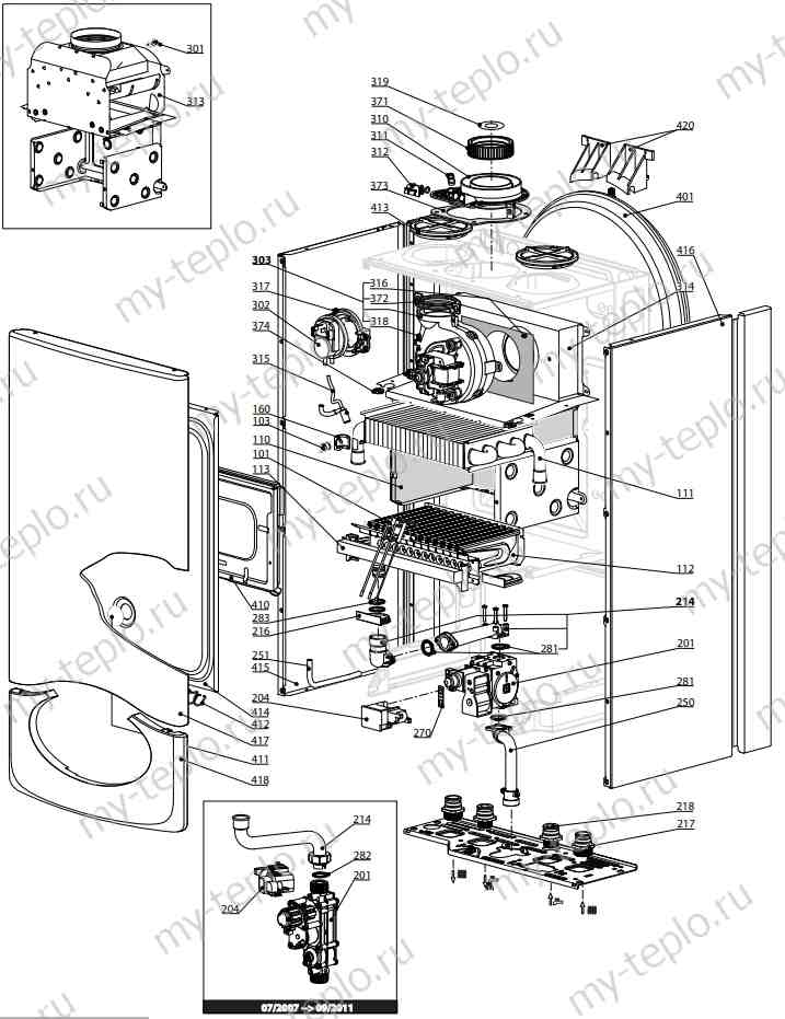 Запчасти Ariston MATIS 24 CF купить в Балашихе