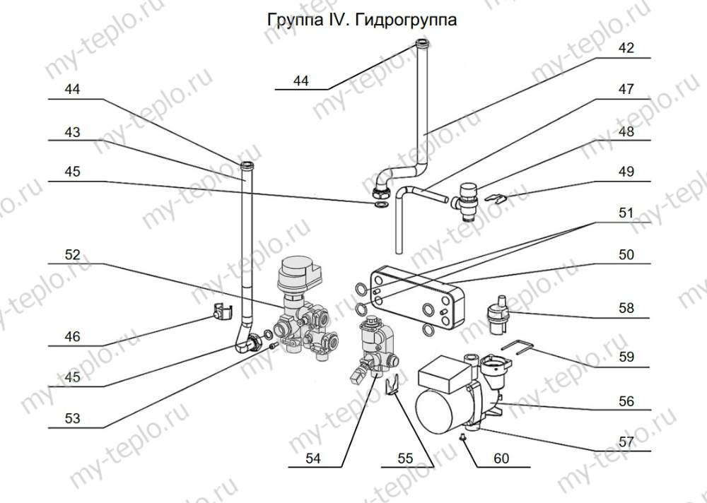 Запчасти Arderia D24 купить в Балашихе