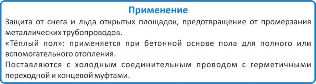 DTIP 18 кабель купить в Челябинске
