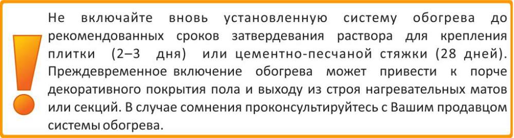 цена на Теплолюкс ТР 711 в Балашихе