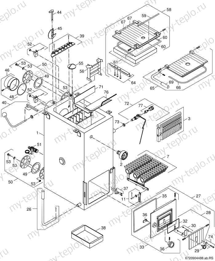 Запчасти Buderus Logano S111-12 купить в Балашихе