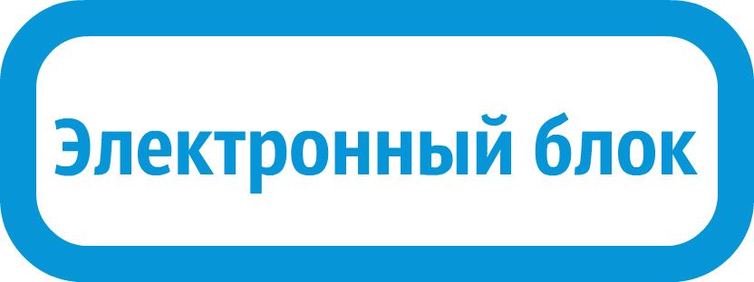 Запчасти Navien Atmo 20A: электронный блок ремонт Navien Atmo 20A