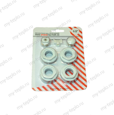 Комплект универсальный 3/4" д/радиаторов PROFactor (PF RK 553)