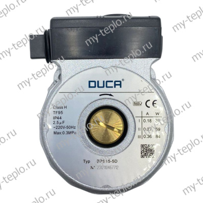 Насос циркуляционный Duca BPS 15-5D (голова) для котла Baxi MAIN Four (KGnasDucaMAINFW155)
